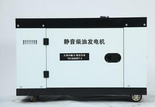 奇台科克12kw小型柴油发电机组