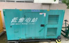 奇台通州四建大波纹箱定制案例